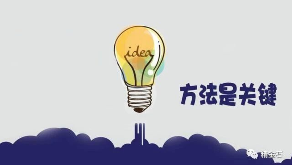 技術(shù)好，專利卻難以授權(quán)，究竟是為什么？
