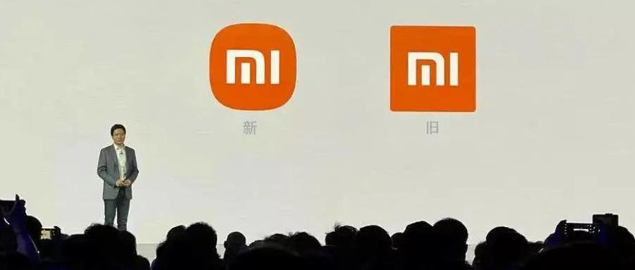 花了200萬，小米的LOGO僅僅圓潤了？