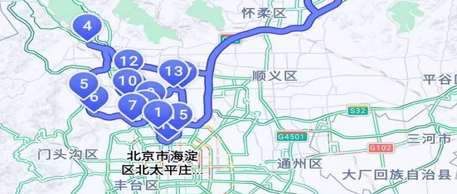 任正非說冬天來了，我們做了一些調(diào)整