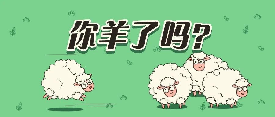 我，公司第一個陽性，這是我的轉陰歷程