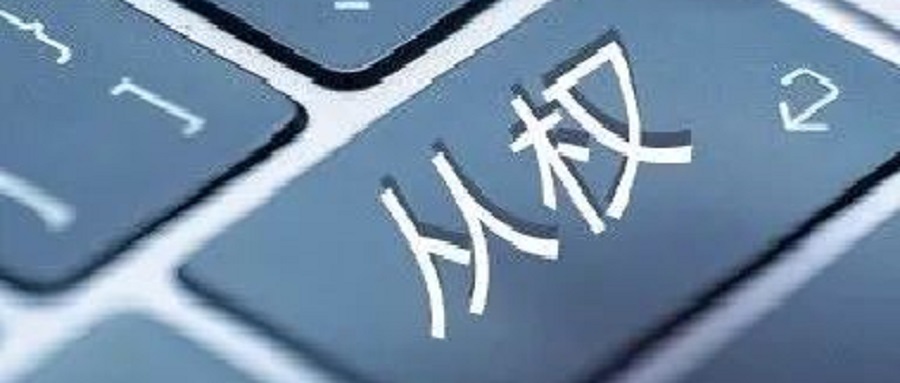 不容小覷！從屬權(quán)利要求可以左右侵權(quán)無效的輸贏