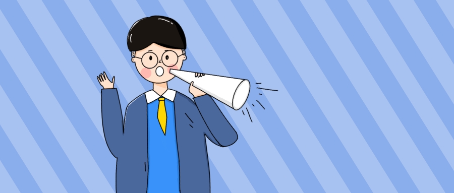 【重要通知】2023年度廣東省知識產(chǎn)權(quán)示范企業(yè)”申報開始啦！