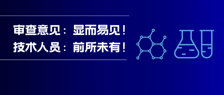 看完這篇文章的你：沒(méi)有人比我更懂本領(lǐng)域技術(shù)人員！